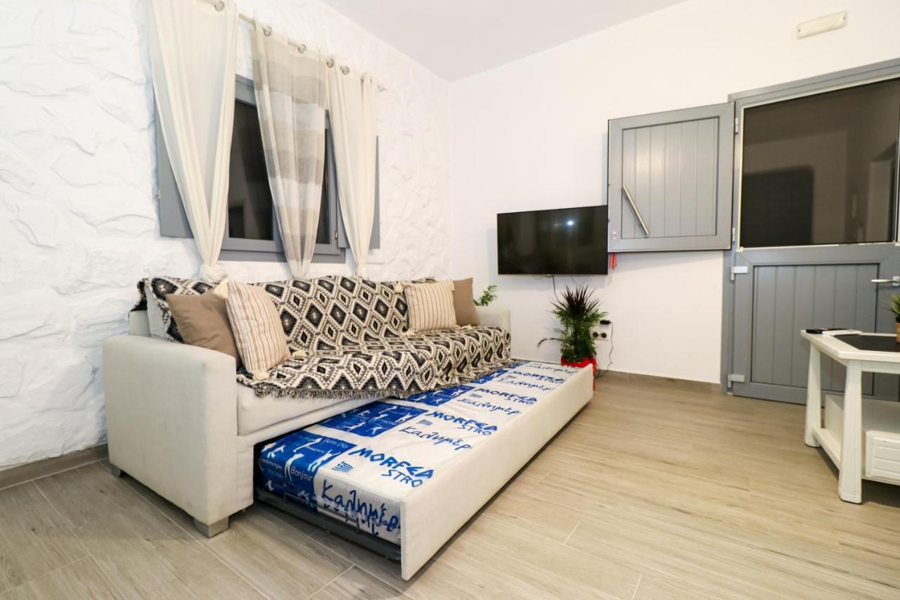 Cycladic Home On The Hill With Beautiful Views!! Agkidia 외부 사진